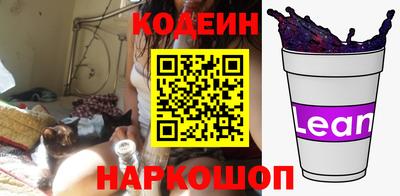 mdma Кунгур