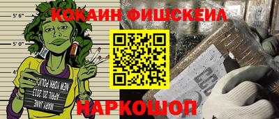 дмт Кулебаки