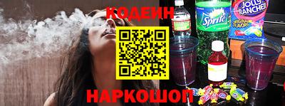 spice Кумертау