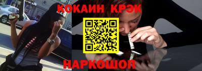 mdma Кунгур