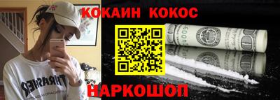 дмт Кулебаки