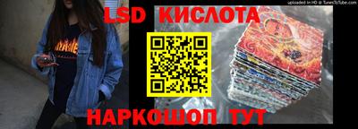 дмт Кулебаки