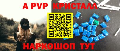 дмт Кулебаки
