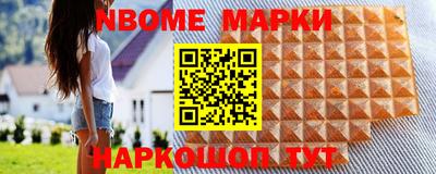 mdma Кунгур
