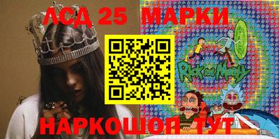 mdma Кунгур