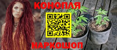 mdma Кунгур