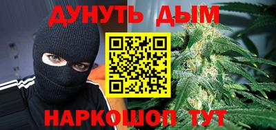mdma Кунгур