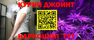дмт Кулебаки