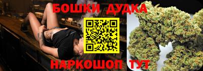 mdma Кунгур