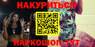 mdma Кунгур