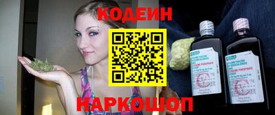 дмт Кулебаки