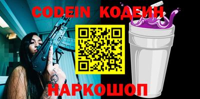 дмт Кулебаки