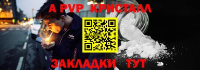 дмт Кулебаки