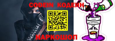 дмт Кулебаки