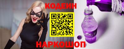 мефедрон Краснознаменск