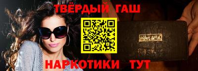 mdma Кунгур