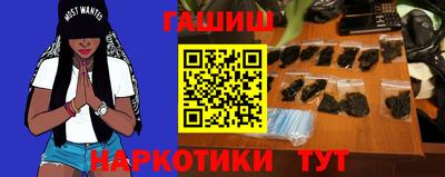 spice Кумертау