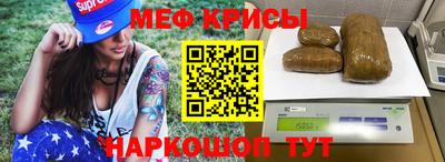дмт Кулебаки