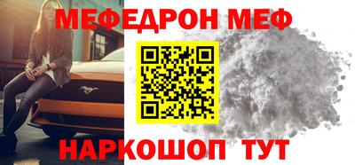 дмт Кулебаки