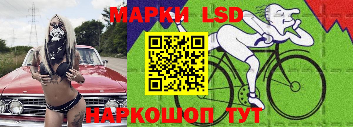 Карталы  ЛСД экстази кислота  ОМГ ОМГ рабочий сайт  Вход с VPN  ЛСД экстази ecstasy 