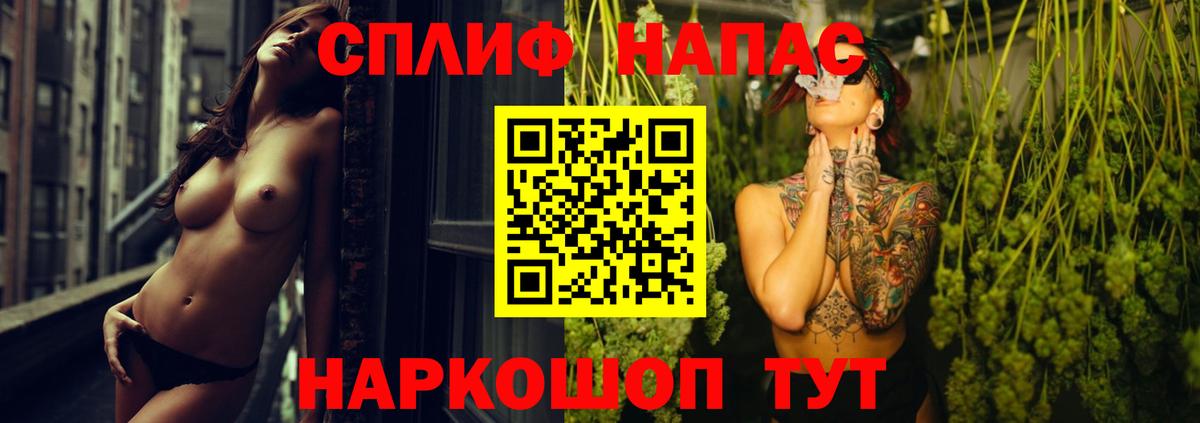 Каннабис Ganja Карталы